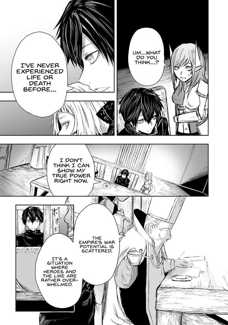 I'm the Only One with a Failure of a Skill in Another World's Summoning Rebellion — Until the Weakest Skill [Absorption] Swallows Everything Chapter 22 page 12 - Chapter 22: The Mytical race