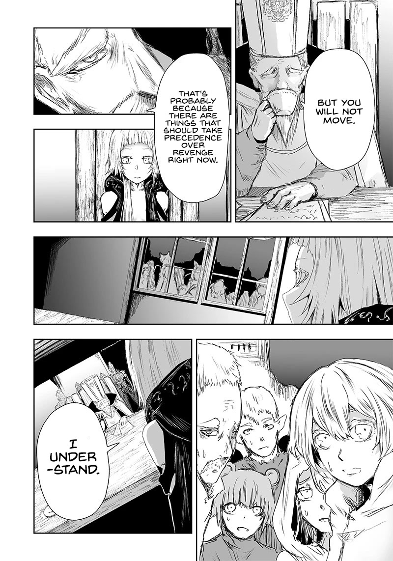 I'm the Only One with a Failure of a Skill in Another World's Summoning Rebellion — Until the Weakest Skill [Absorption] Swallows Everything Chapter 22 page 13 - Chapter 22: The Mytical race