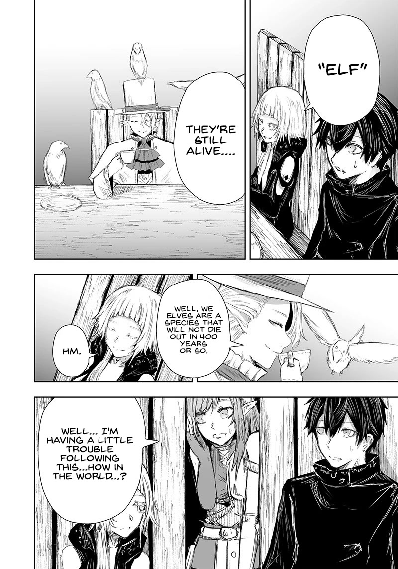 I'm the Only One with a Failure of a Skill in Another World's Summoning Rebellion — Until the Weakest Skill [Absorption] Swallows Everything Chapter 22 page 16 - Chapter 22: The Mytical race