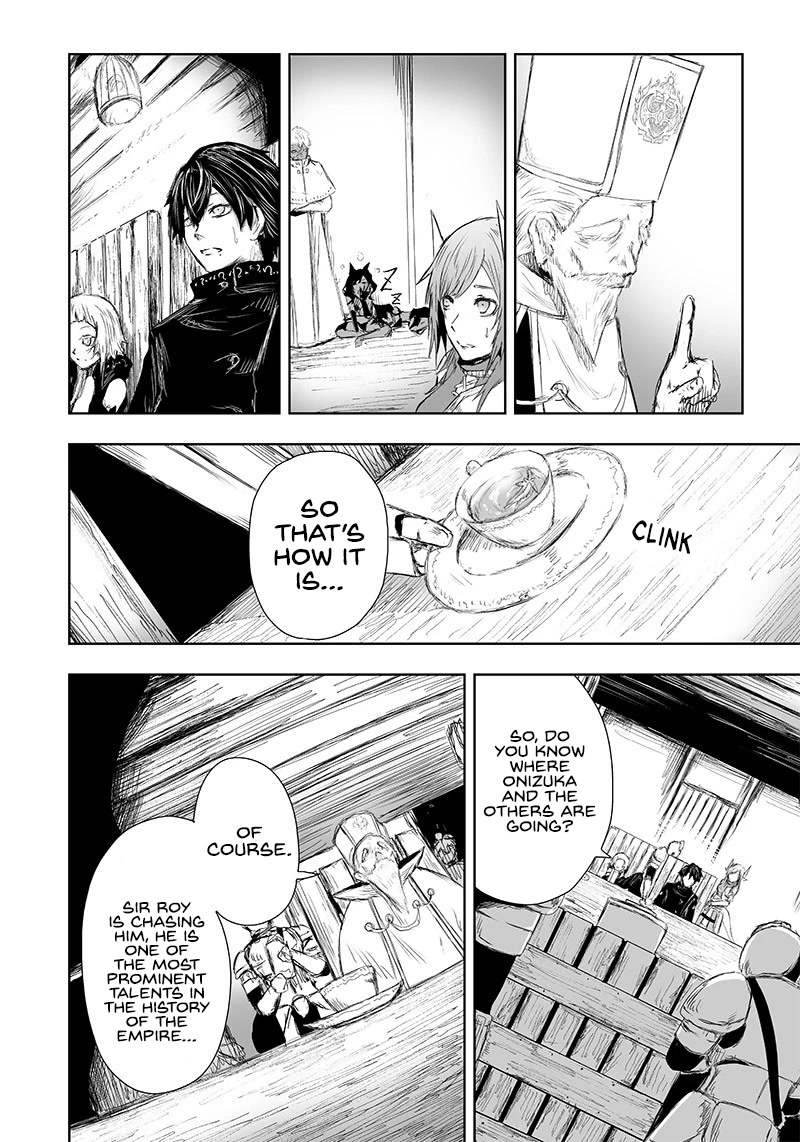 I'm the Only One with a Failure of a Skill in Another World's Summoning Rebellion — Until the Weakest Skill [Absorption] Swallows Everything Chapter 22 page 5 - Chapter 22: The Mytical race