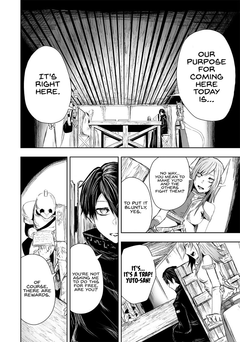 I'm the Only One with a Failure of a Skill in Another World's Summoning Rebellion — Until the Weakest Skill [Absorption] Swallows Everything Chapter 22 page 7 - Chapter 22: The Mytical race