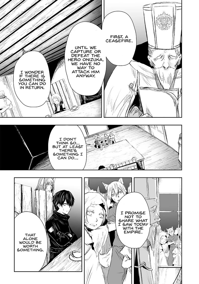 I'm the Only One with a Failure of a Skill in Another World's Summoning Rebellion — Until the Weakest Skill [Absorption] Swallows Everything Chapter 22 page 8 - Chapter 22: The Mytical race