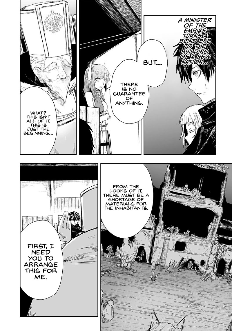 I'm the Only One with a Failure of a Skill in Another World's Summoning Rebellion — Until the Weakest Skill [Absorption] Swallows Everything Chapter 22 page 9 - Chapter 22: The Mytical race