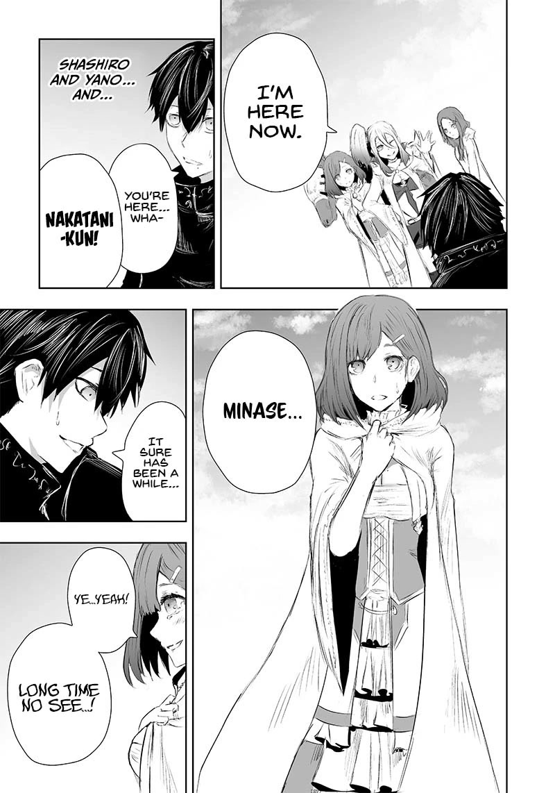 I'm the Only One with a Failure of a Skill in Another World's Summoning Rebellion — Until the Weakest Skill [Absorption] Swallows Everything Chapter 23 page 10 - Chapter 23: Visitors