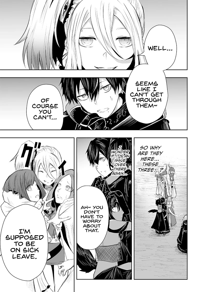 I'm the Only One with a Failure of a Skill in Another World's Summoning Rebellion — Until the Weakest Skill [Absorption] Swallows Everything Chapter 23 page 12 - Chapter 23: Visitors