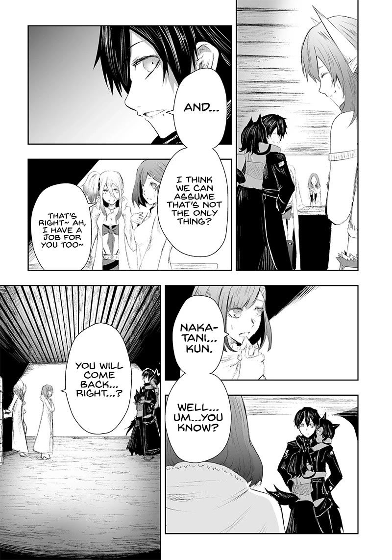 I'm the Only One with a Failure of a Skill in Another World's Summoning Rebellion — Until the Weakest Skill [Absorption] Swallows Everything Chapter 23 page 16 - Chapter 23: Visitors