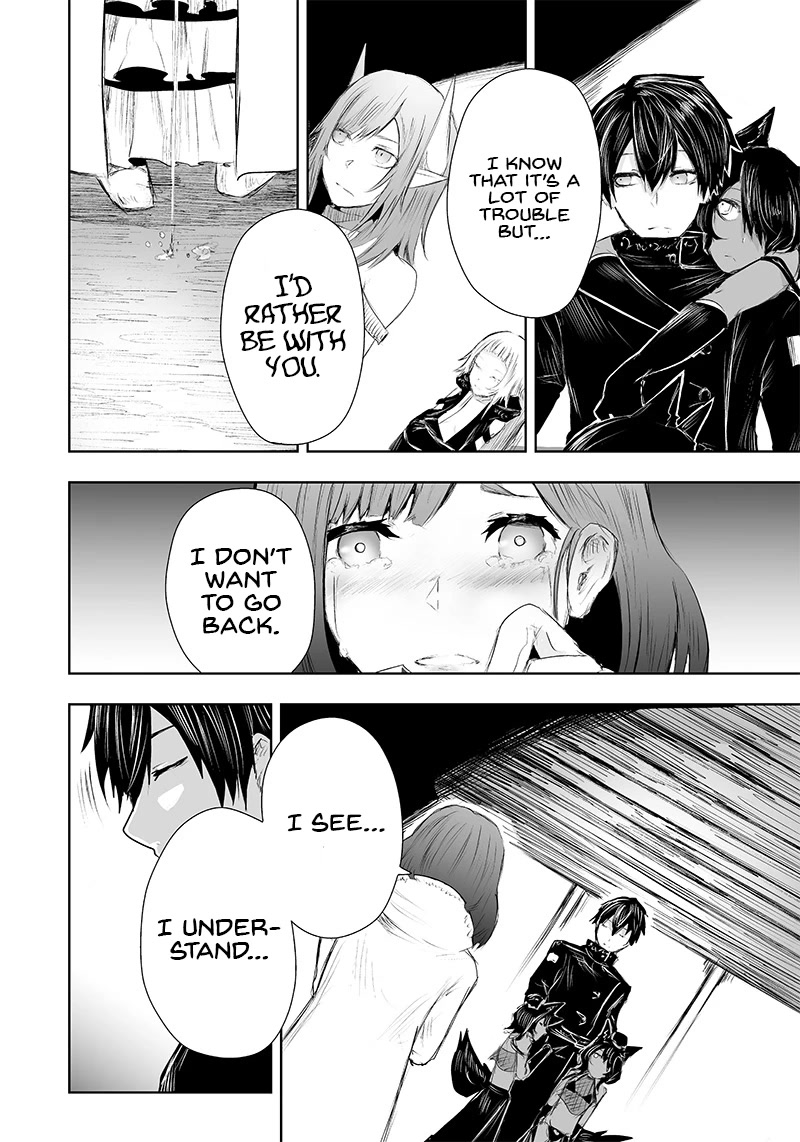 I'm the Only One with a Failure of a Skill in Another World's Summoning Rebellion — Until the Weakest Skill [Absorption] Swallows Everything Chapter 23 page 17 - Chapter 23: Visitors