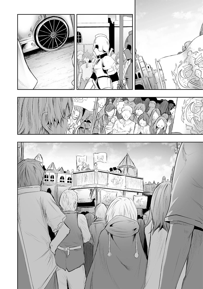 I'm the Only One with a Failure of a Skill in Another World's Summoning Rebellion — Until the Weakest Skill [Absorption] Swallows Everything Chapter 23 page 3 - Chapter 23: Visitors