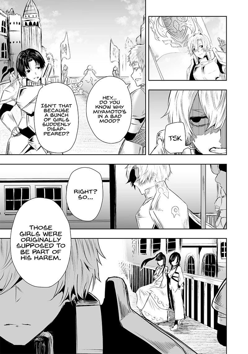 I'm the Only One with a Failure of a Skill in Another World's Summoning Rebellion — Until the Weakest Skill [Absorption] Swallows Everything Chapter 23 page 4 - Chapter 23: Visitors