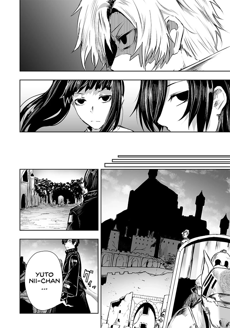 I'm the Only One with a Failure of a Skill in Another World's Summoning Rebellion — Until the Weakest Skill [Absorption] Swallows Everything Chapter 23 page 5 - Chapter 23: Visitors