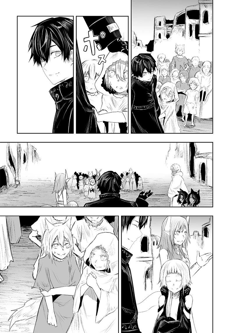 I'm the Only One with a Failure of a Skill in Another World's Summoning Rebellion — Until the Weakest Skill [Absorption] Swallows Everything Chapter 23 page 6 - Chapter 23: Visitors