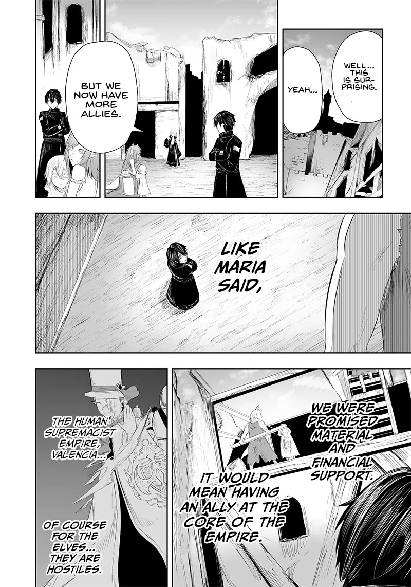 I'm the Only One with a Failure of a Skill in Another World's Summoning Rebellion — Until the Weakest Skill [Absorption] Swallows Everything Chapter 23 page 7 - Chapter 23: Visitors