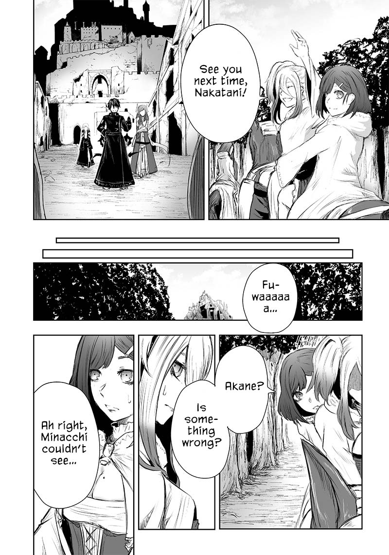 I'm the Only One with a Failure of a Skill in Another World's Summoning Rebellion — Until the Weakest Skill [Absorption] Swallows Everything Chapter 24 page 10 - Chapter 24: Insight