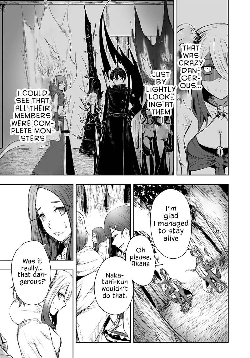 I'm the Only One with a Failure of a Skill in Another World's Summoning Rebellion — Until the Weakest Skill [Absorption] Swallows Everything Chapter 24 page 11 - Chapter 24: Insight
