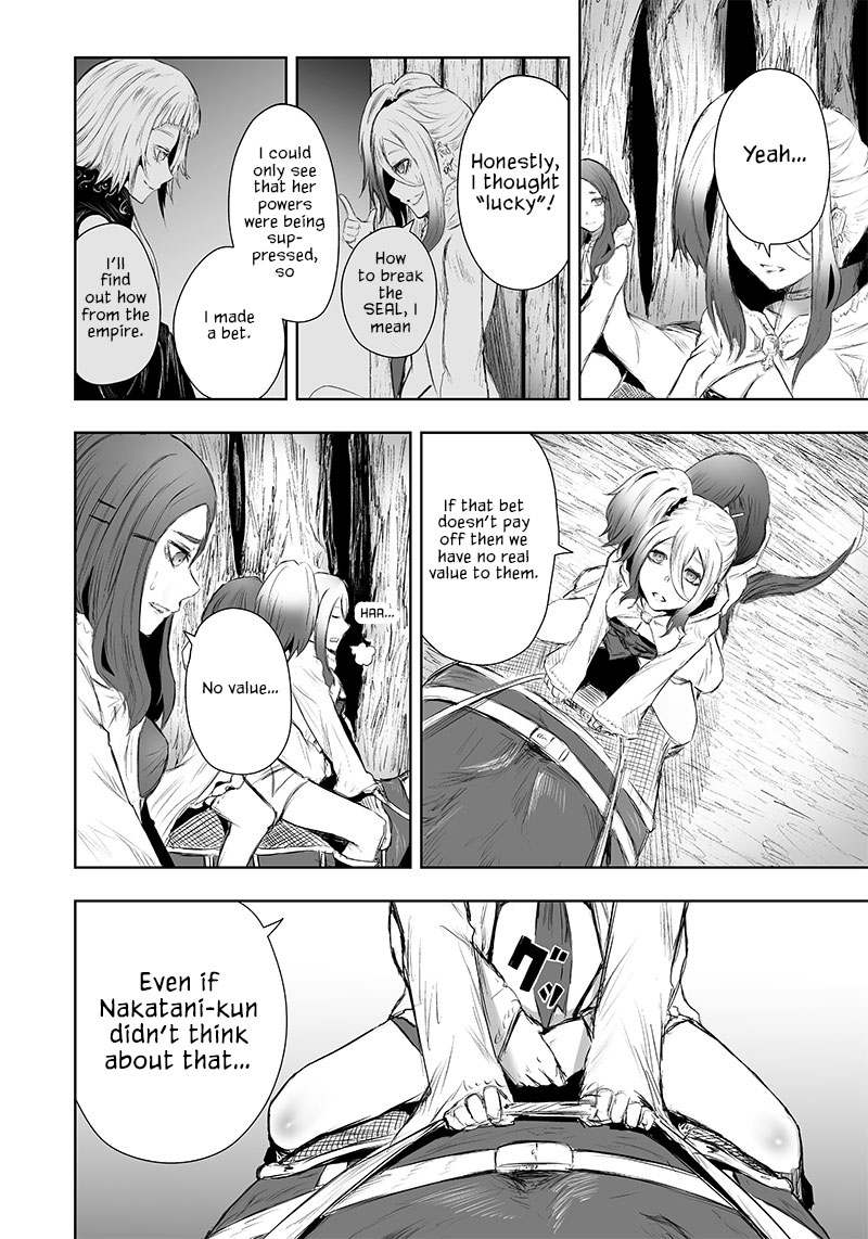 I'm the Only One with a Failure of a Skill in Another World's Summoning Rebellion — Until the Weakest Skill [Absorption] Swallows Everything Chapter 24 page 12 - Chapter 24: Insight