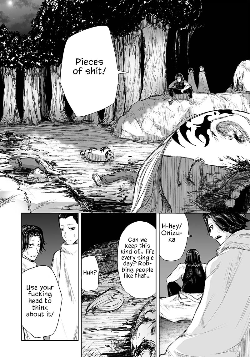 I'm the Only One with a Failure of a Skill in Another World's Summoning Rebellion — Until the Weakest Skill [Absorption] Swallows Everything Chapter 24 page 14 - Chapter 24: Insight