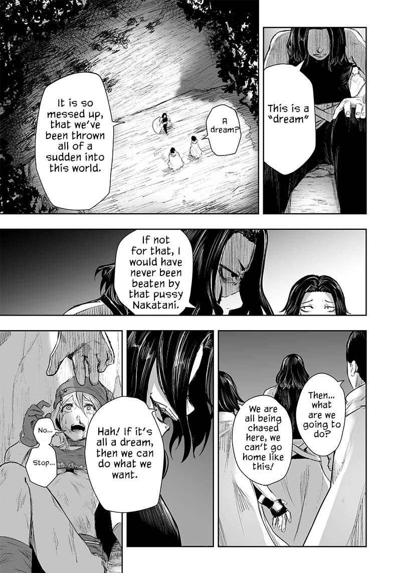 I'm the Only One with a Failure of a Skill in Another World's Summoning Rebellion — Until the Weakest Skill [Absorption] Swallows Everything Chapter 24 page 15 - Chapter 24: Insight