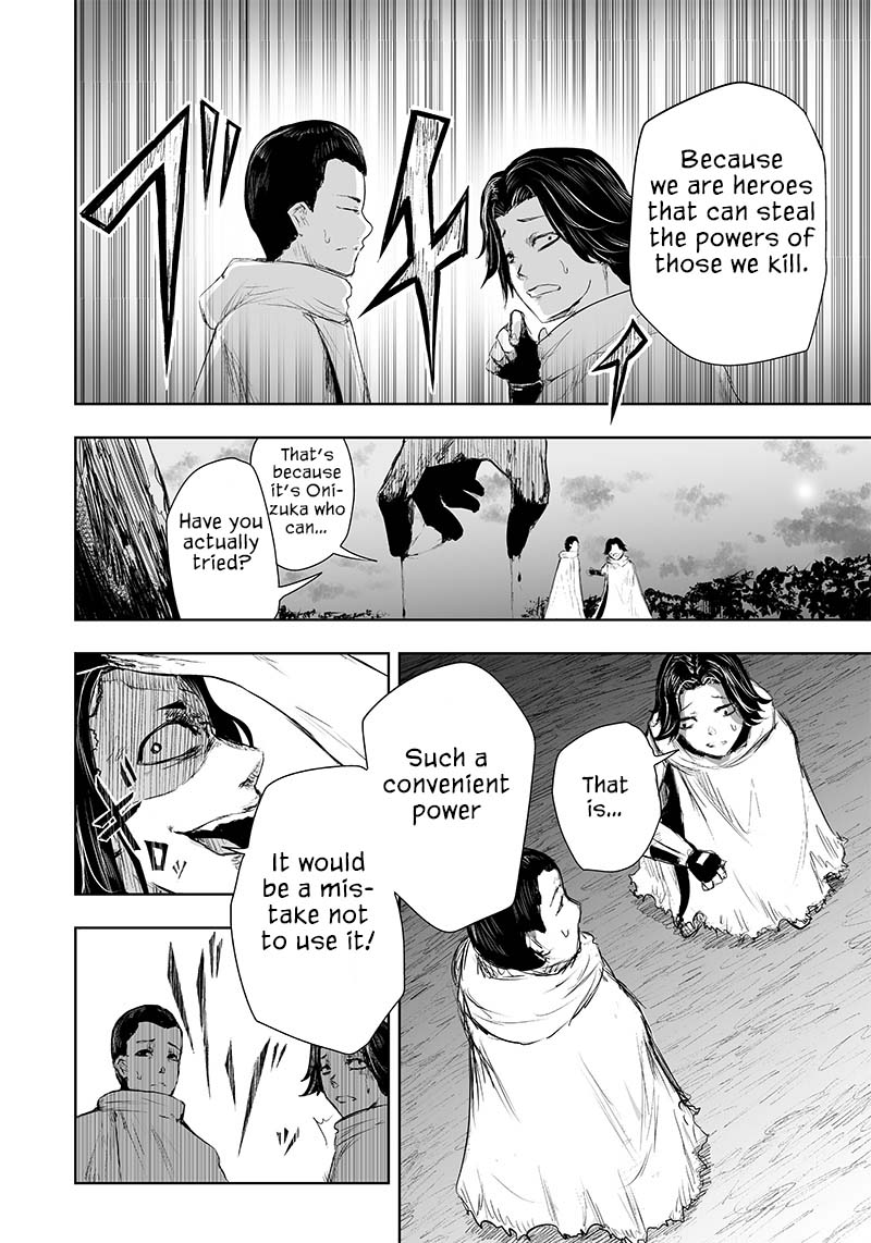 I'm the Only One with a Failure of a Skill in Another World's Summoning Rebellion — Until the Weakest Skill [Absorption] Swallows Everything Chapter 24 page 16 - Chapter 24: Insight