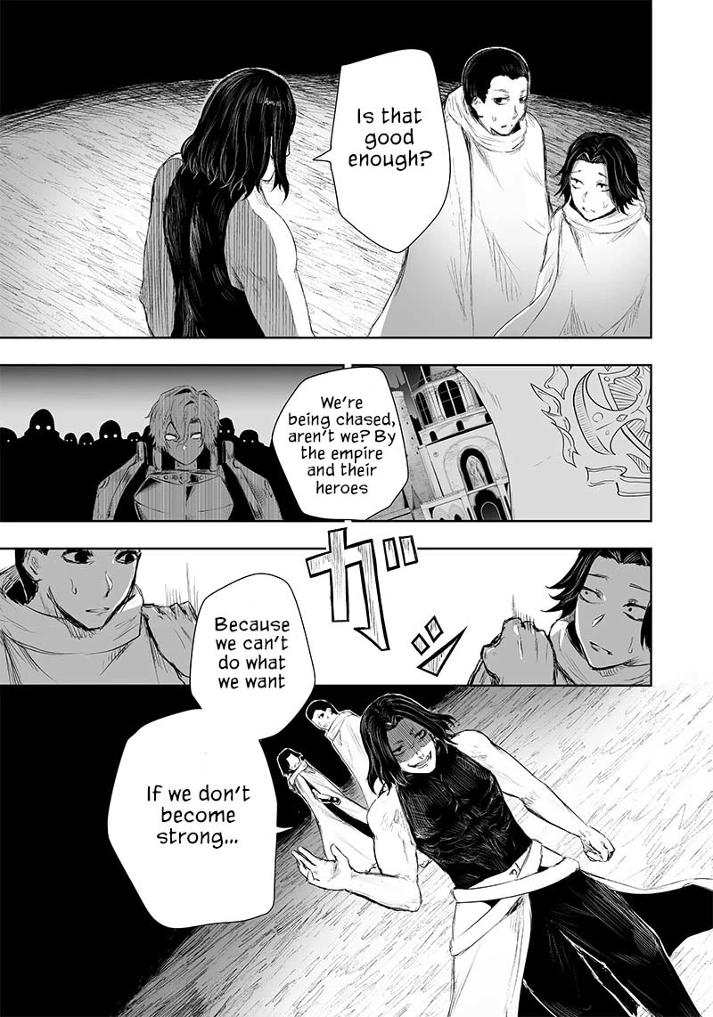 I'm the Only One with a Failure of a Skill in Another World's Summoning Rebellion — Until the Weakest Skill [Absorption] Swallows Everything Chapter 24 page 17 - Chapter 24: Insight