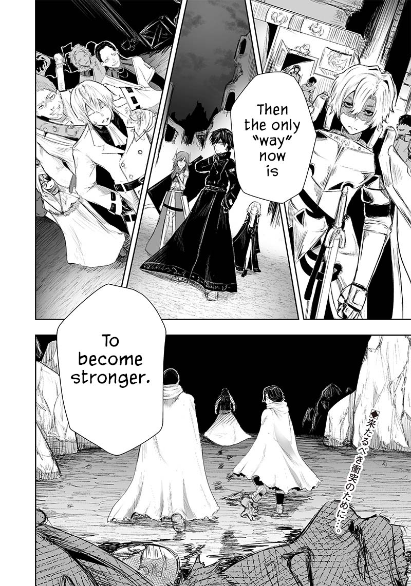 I'm the Only One with a Failure of a Skill in Another World's Summoning Rebellion — Until the Weakest Skill [Absorption] Swallows Everything Chapter 24 page 18 - Chapter 24: Insight