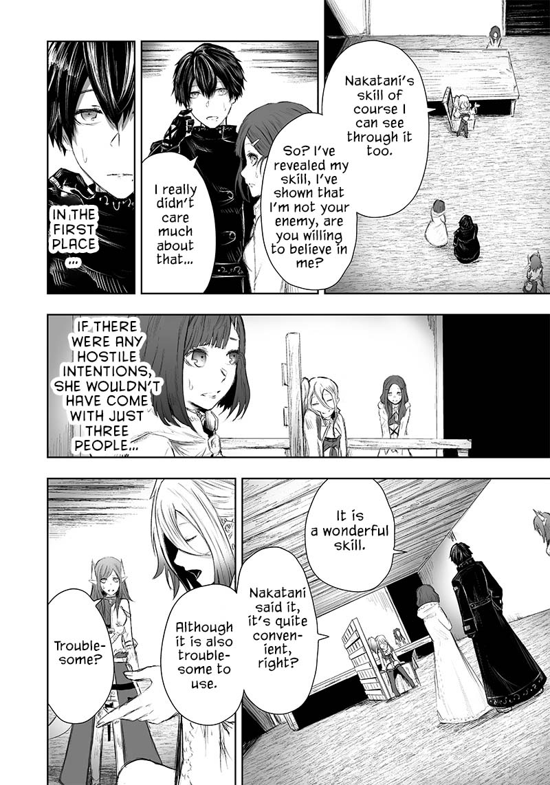 I'm the Only One with a Failure of a Skill in Another World's Summoning Rebellion — Until the Weakest Skill [Absorption] Swallows Everything Chapter 24 page 2 - Chapter 24: Insight