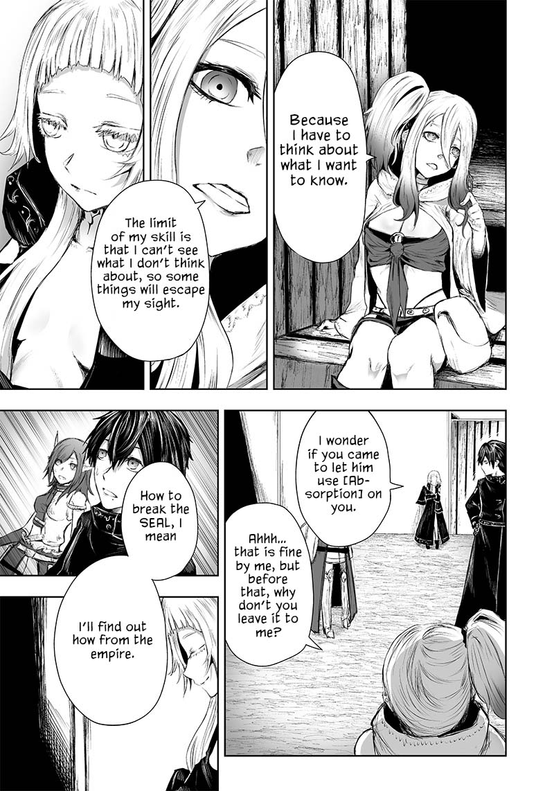 I'm the Only One with a Failure of a Skill in Another World's Summoning Rebellion — Until the Weakest Skill [Absorption] Swallows Everything Chapter 24 page 3 - Chapter 24: Insight