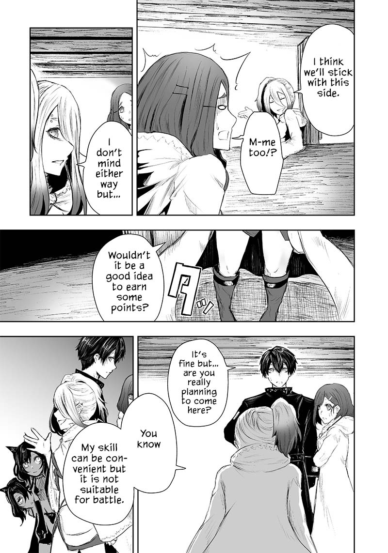I'm the Only One with a Failure of a Skill in Another World's Summoning Rebellion — Until the Weakest Skill [Absorption] Swallows Everything Chapter 24 page 7 - Chapter 24: Insight