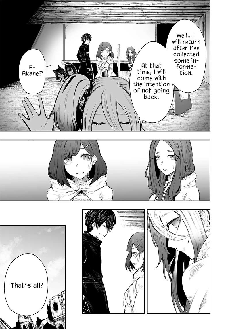 I'm the Only One with a Failure of a Skill in Another World's Summoning Rebellion — Until the Weakest Skill [Absorption] Swallows Everything Chapter 24 page 9 - Chapter 24: Insight
