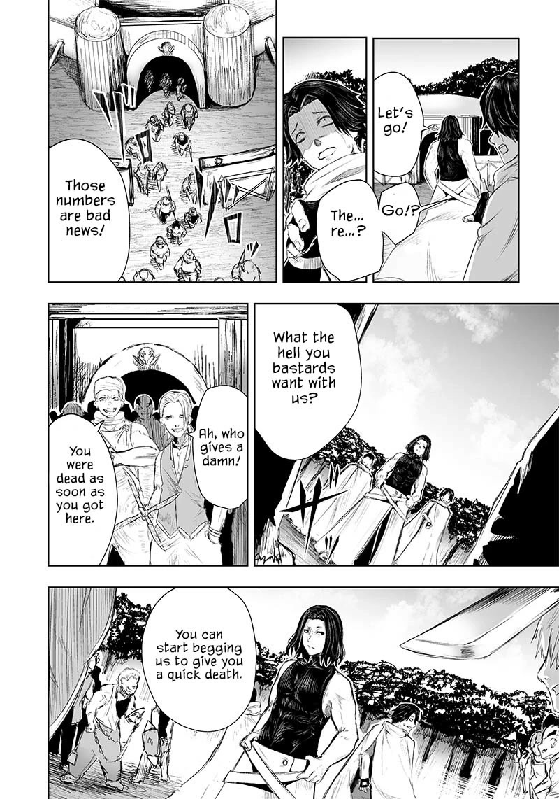 I'm the Only One with a Failure of a Skill in Another World's Summoning Rebellion — Until the Weakest Skill [Absorption] Swallows Everything Chapter 25 page 11 - Chapter 25: Strengthening