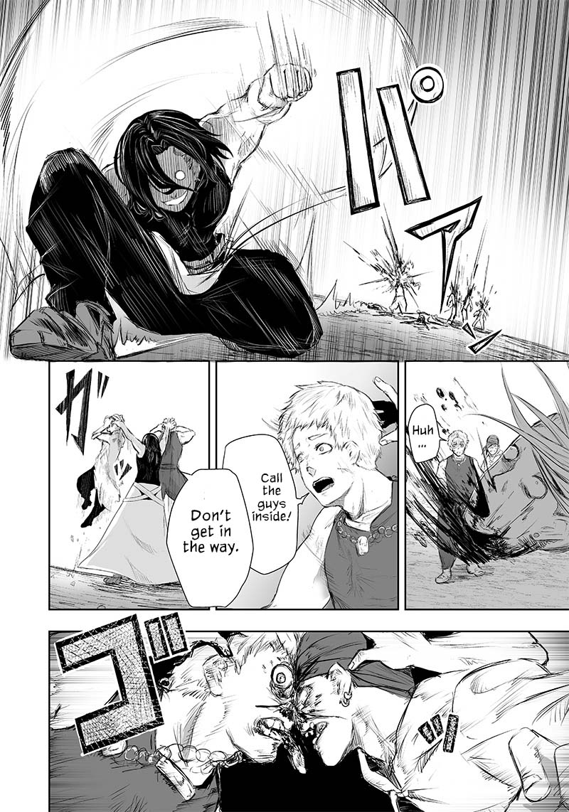 I'm the Only One with a Failure of a Skill in Another World's Summoning Rebellion — Until the Weakest Skill [Absorption] Swallows Everything Chapter 25 page 13 - Chapter 25: Strengthening