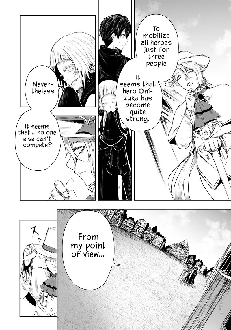 I'm the Only One with a Failure of a Skill in Another World's Summoning Rebellion — Until the Weakest Skill [Absorption] Swallows Everything Chapter 25 page 7 - Chapter 25: Strengthening