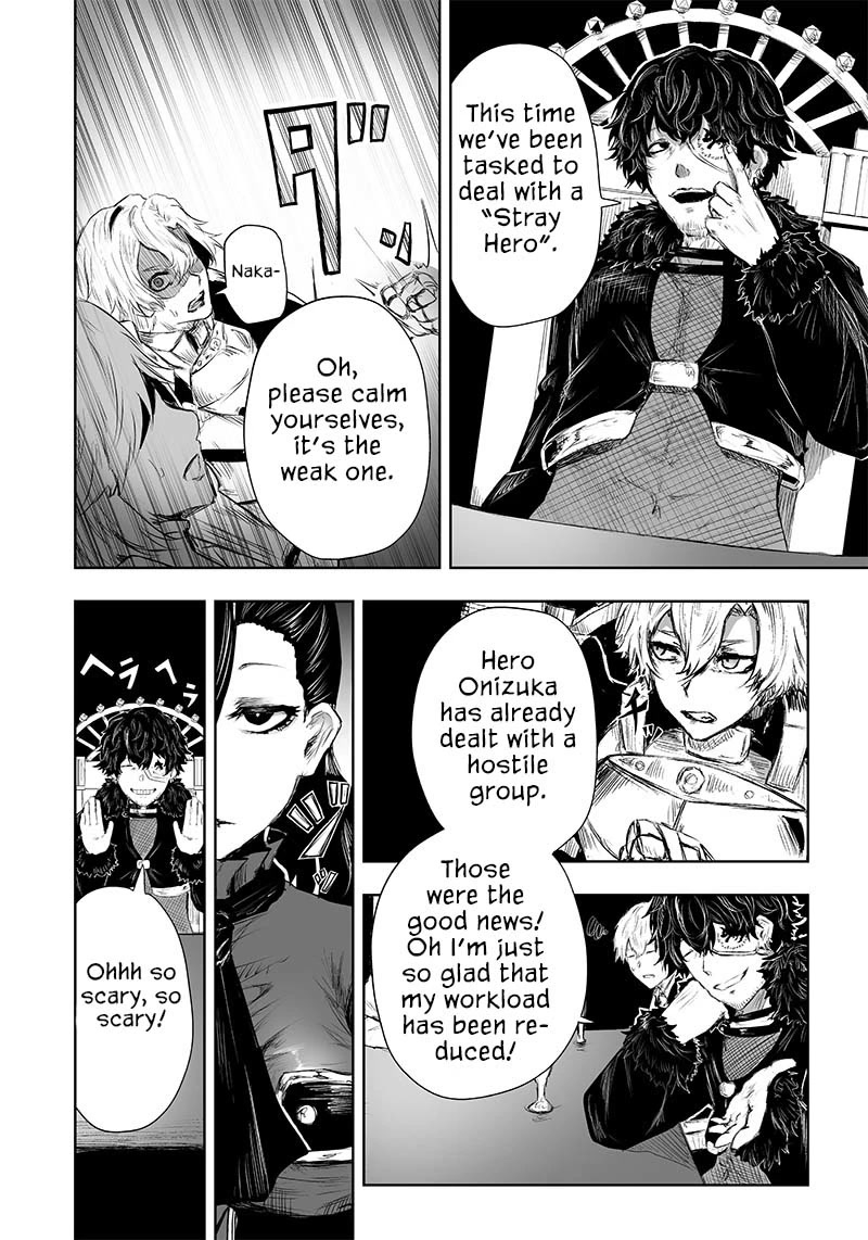 I'm the Only One with a Failure of a Skill in Another World's Summoning Rebellion — Until the Weakest Skill [Absorption] Swallows Everything Chapter 26 page 11 - Chapter 26: War