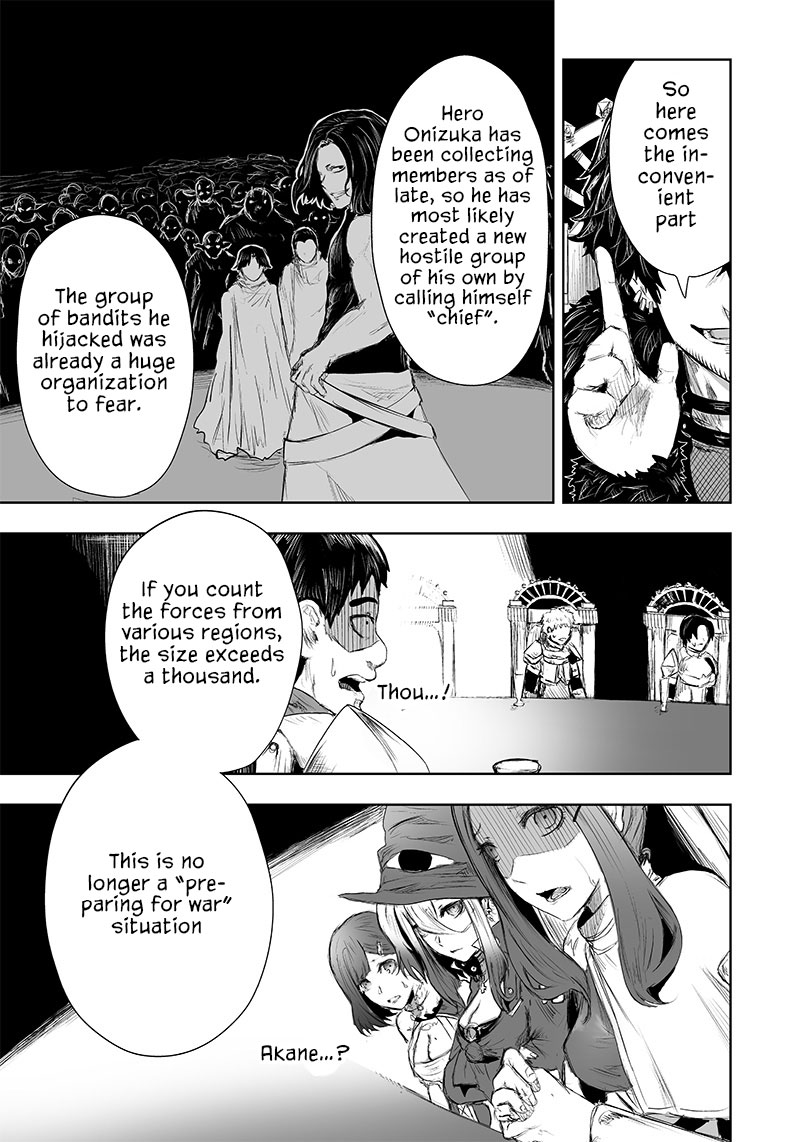 I'm the Only One with a Failure of a Skill in Another World's Summoning Rebellion — Until the Weakest Skill [Absorption] Swallows Everything Chapter 26 page 12 - Chapter 26: War