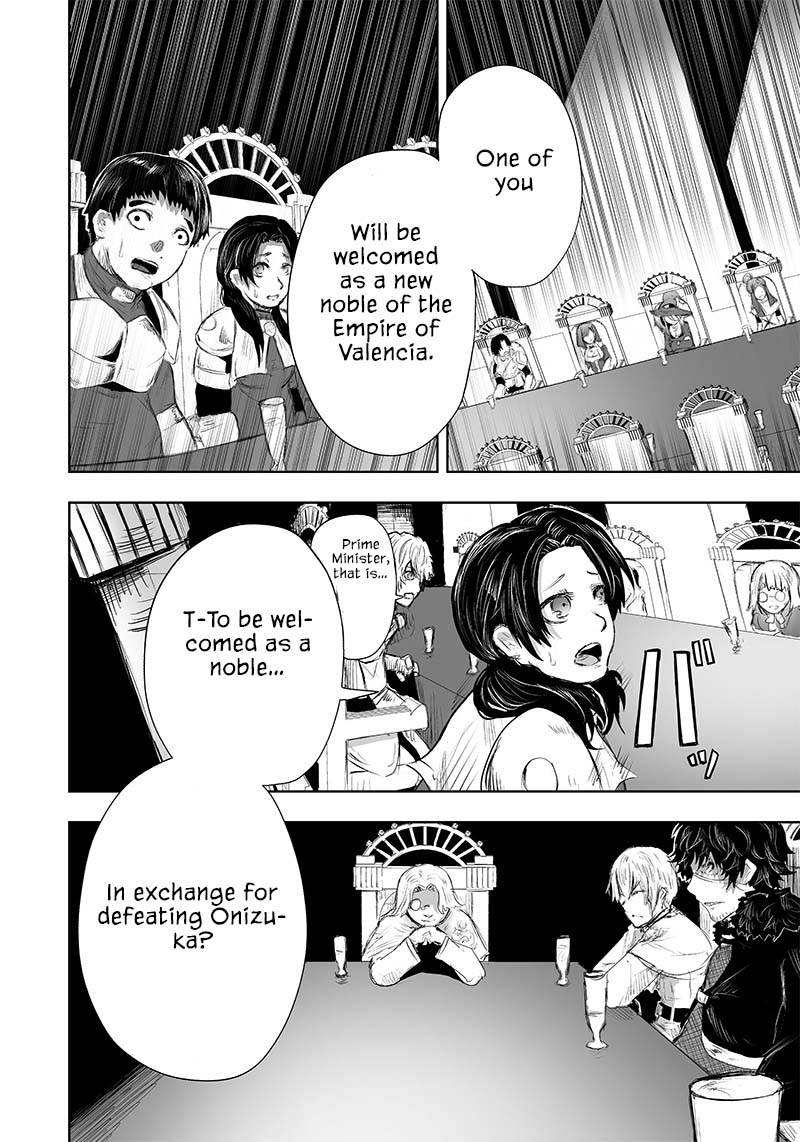 I'm the Only One with a Failure of a Skill in Another World's Summoning Rebellion — Until the Weakest Skill [Absorption] Swallows Everything Chapter 26 page 17 - Chapter 26: War
