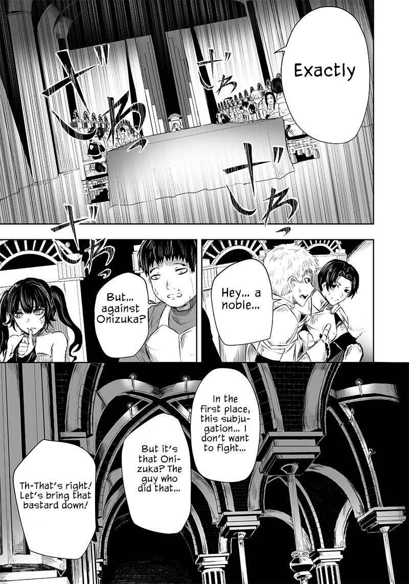 I'm the Only One with a Failure of a Skill in Another World's Summoning Rebellion — Until the Weakest Skill [Absorption] Swallows Everything Chapter 26 page 18 - Chapter 26: War