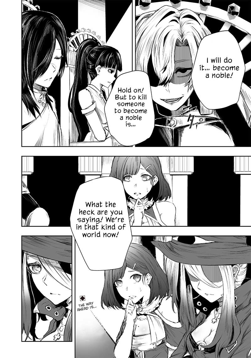 I'm the Only One with a Failure of a Skill in Another World's Summoning Rebellion — Until the Weakest Skill [Absorption] Swallows Everything Chapter 26 page 19 - Chapter 26: War
