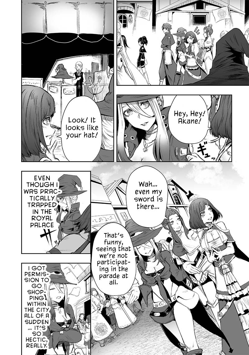 I'm the Only One with a Failure of a Skill in Another World's Summoning Rebellion — Until the Weakest Skill [Absorption] Swallows Everything Chapter 26 page 3 - Chapter 26: War