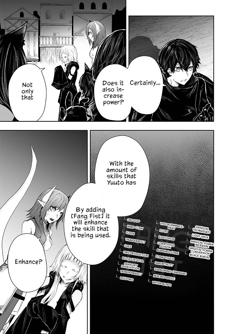 I'm the Only One with a Failure of a Skill in Another World's Summoning Rebellion — Until the Weakest Skill [Absorption] Swallows Everything Chapter 27 page 12 - Chapter 27: Enhancement
