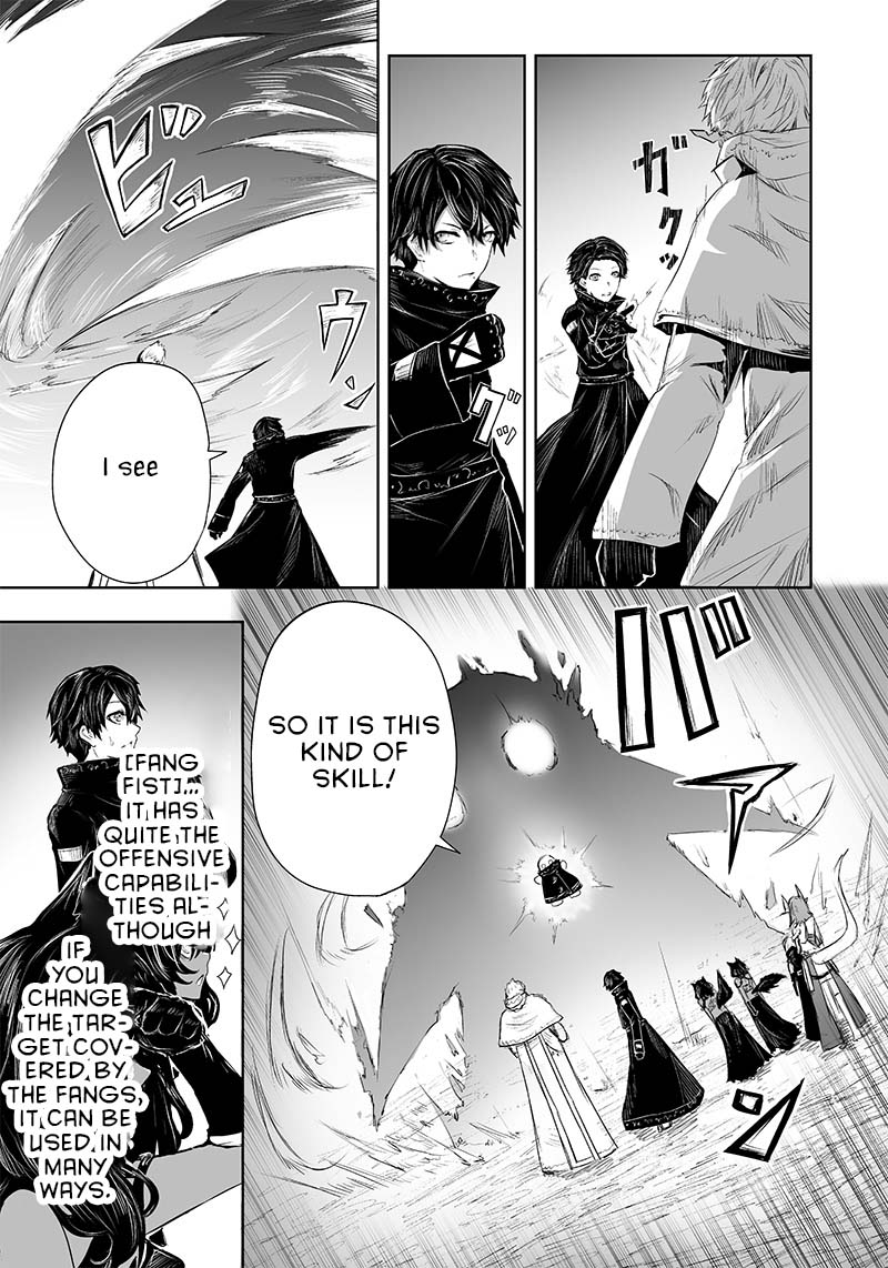 I'm the Only One with a Failure of a Skill in Another World's Summoning Rebellion — Until the Weakest Skill [Absorption] Swallows Everything Chapter 27 page 14 - Chapter 27: Enhancement