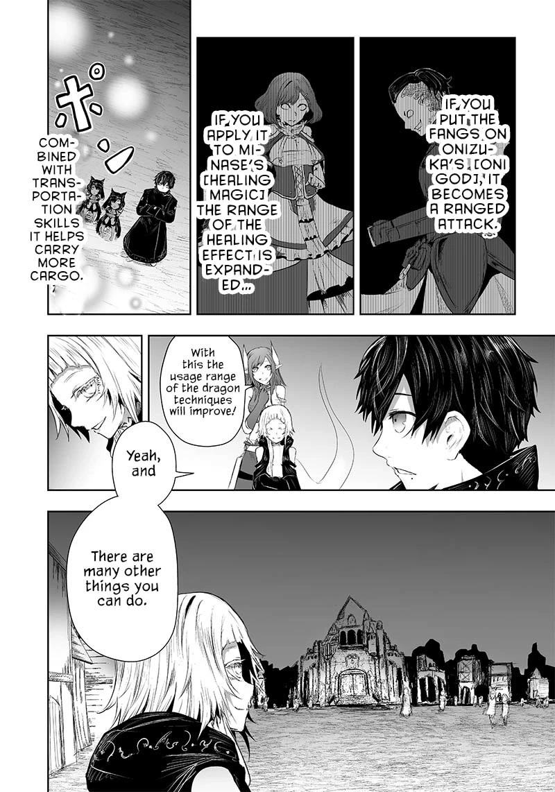 I'm the Only One with a Failure of a Skill in Another World's Summoning Rebellion — Until the Weakest Skill [Absorption] Swallows Everything Chapter 27 page 15 - Chapter 27: Enhancement