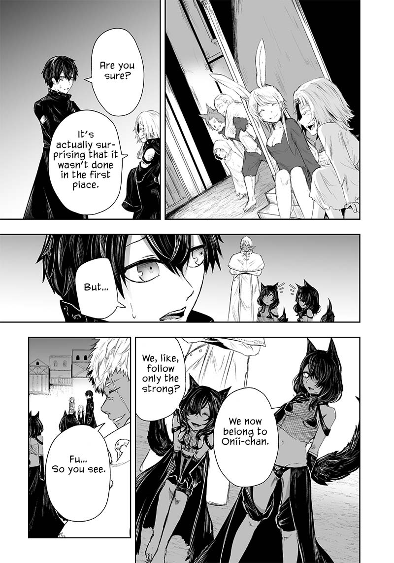 I'm the Only One with a Failure of a Skill in Another World's Summoning Rebellion — Until the Weakest Skill [Absorption] Swallows Everything Chapter 27 page 16 - Chapter 27: Enhancement