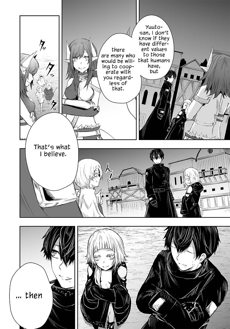 I'm the Only One with a Failure of a Skill in Another World's Summoning Rebellion — Until the Weakest Skill [Absorption] Swallows Everything Chapter 27 page 17 - Chapter 27: Enhancement