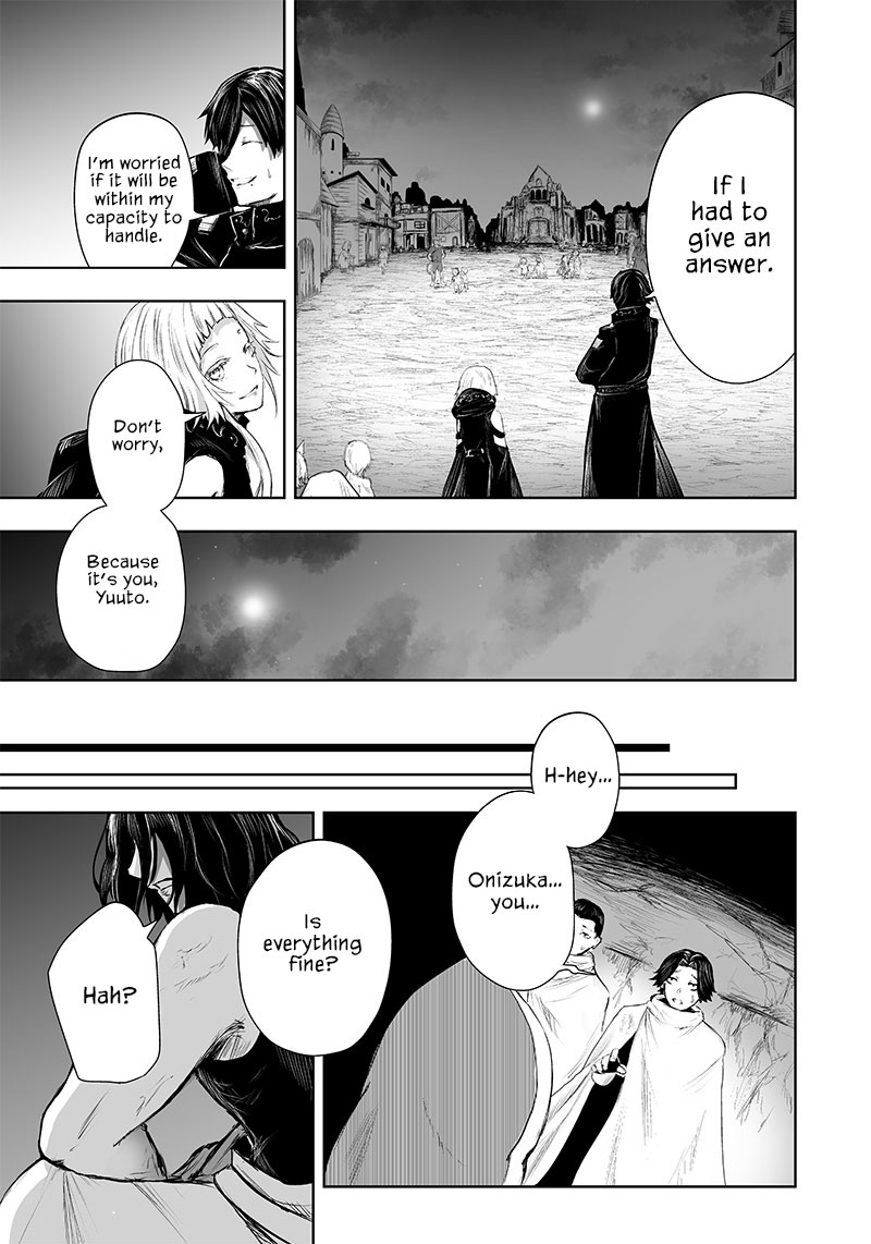 I'm the Only One with a Failure of a Skill in Another World's Summoning Rebellion — Until the Weakest Skill [Absorption] Swallows Everything Chapter 27 page 18 - Chapter 27: Enhancement