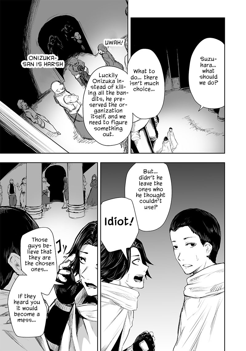 I'm the Only One with a Failure of a Skill in Another World's Summoning Rebellion — Until the Weakest Skill [Absorption] Swallows Everything Chapter 28 page 14 - Chapter 28: Moving Forward