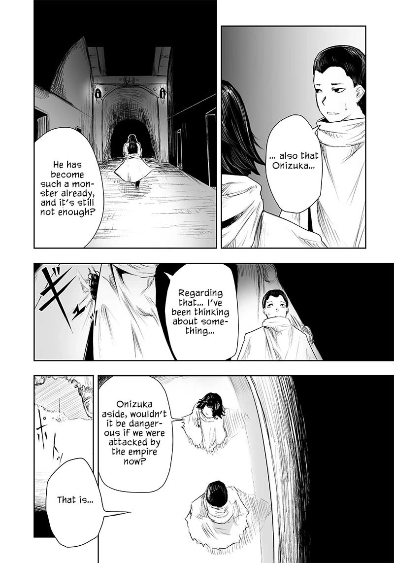 I'm the Only One with a Failure of a Skill in Another World's Summoning Rebellion — Until the Weakest Skill [Absorption] Swallows Everything Chapter 28 page 15 - Chapter 28: Moving Forward