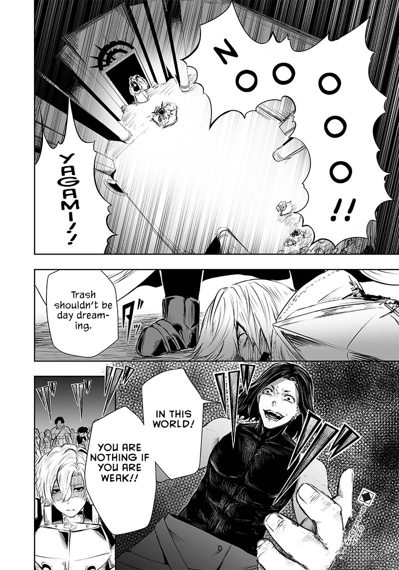I'm the Only One with a Failure of a Skill in Another World's Summoning Rebellion — Until the Weakest Skill [Absorption] Swallows Everything Chapter 29 page 23 - Chapter 29: Confrontation