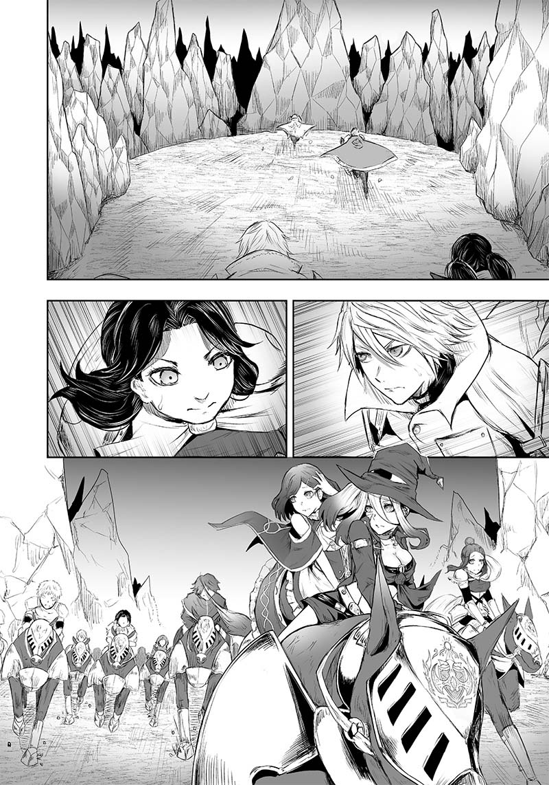 I'm the Only One with a Failure of a Skill in Another World's Summoning Rebellion — Until the Weakest Skill [Absorption] Swallows Everything Chapter 29 page 3 - Chapter 29: Confrontation