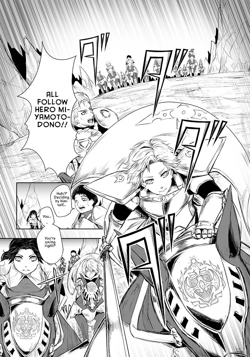 I'm the Only One with a Failure of a Skill in Another World's Summoning Rebellion — Until the Weakest Skill [Absorption] Swallows Everything Chapter 29 page 8 - Chapter 29: Confrontation