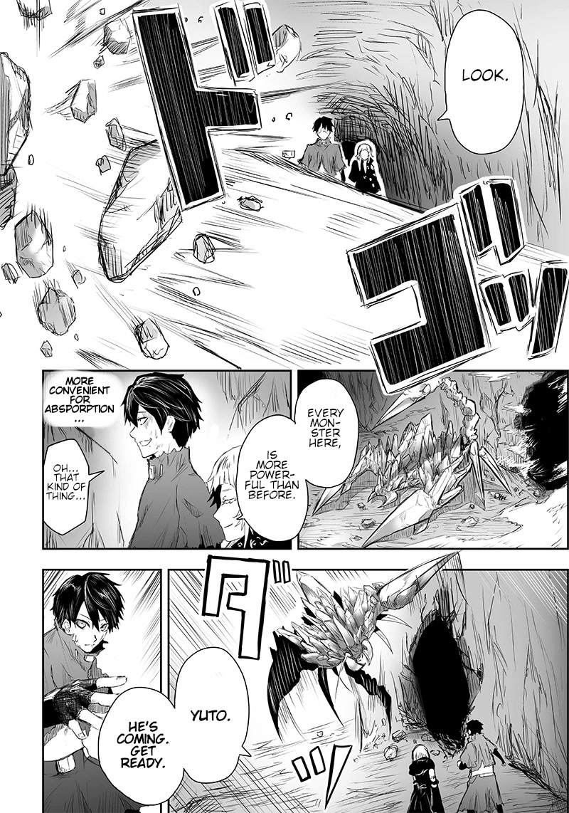 I'm the Only One with a Failure of a Skill in Another World's Summoning Rebellion — Until the Weakest Skill [Absorption] Swallows Everything Chapter 3 page 11 - Chapter 3: The Skills.