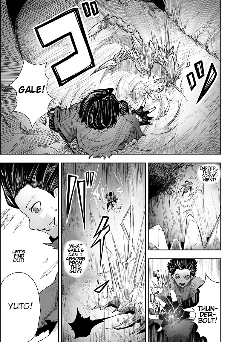 I'm the Only One with a Failure of a Skill in Another World's Summoning Rebellion — Until the Weakest Skill [Absorption] Swallows Everything Chapter 3 page 12 - Chapter 3: The Skills.